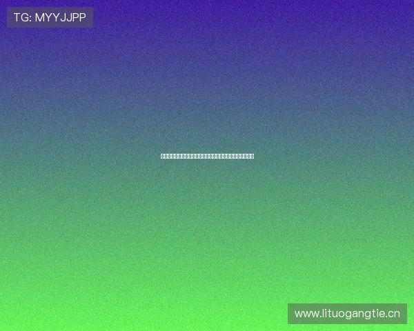好球体育直播安卓版下载提供高清赛事直播全程跟踪及时更新