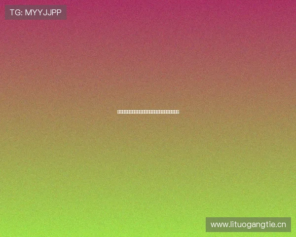 苹果手机篮球体育直播软件推荐高清无延迟快速下载安装