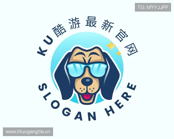 认识ku酷游最新官网